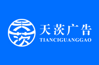 工業(yè)防腐劑